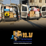 artboard-1-copy-2_optimized