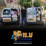 artboard-1-copy-6_optimized