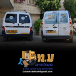 artboard-1-copy-7_optimized