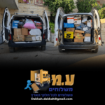 artboard-1-copy_optimized