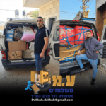 artboard-1_optimized